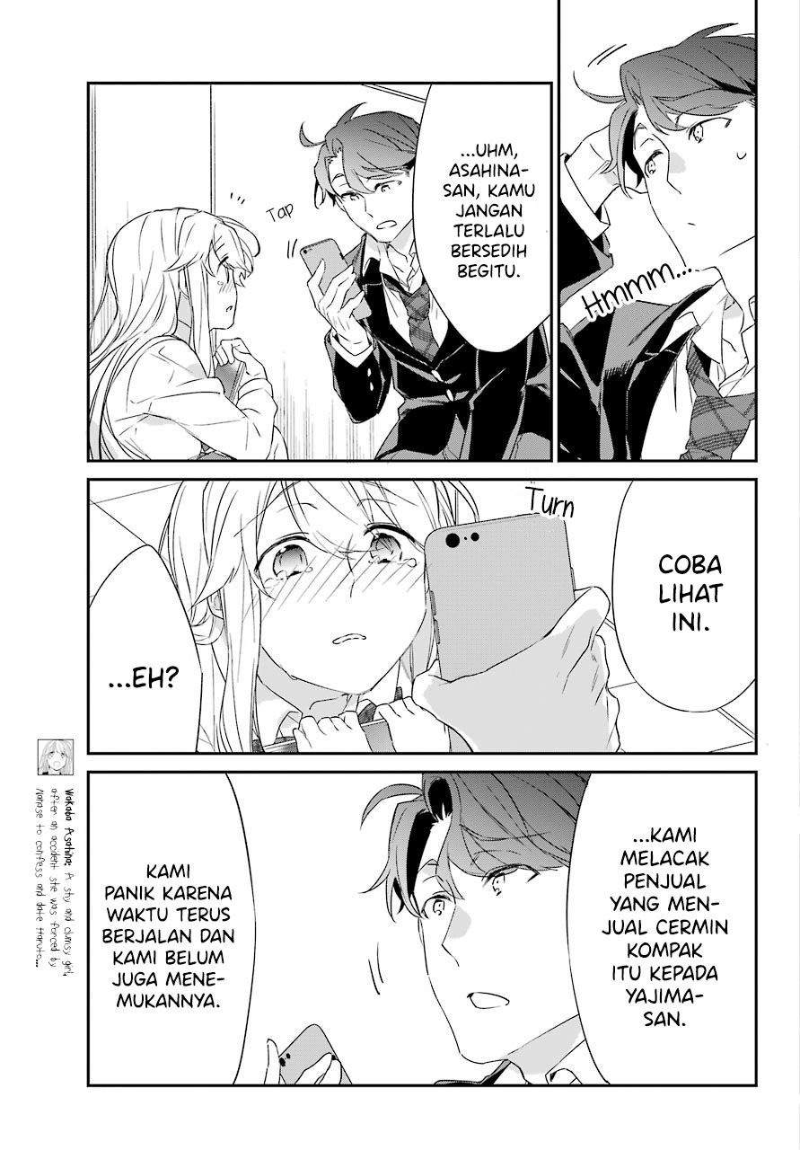 Asahina Wakaba to Marumaru na kareshi Chapter 18 End